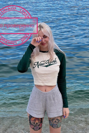 Escort girl Юлия